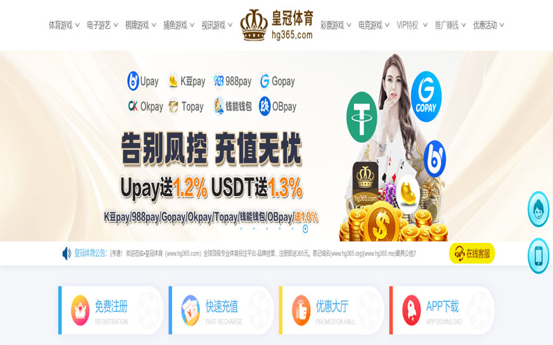 南宫|南宫平台注册入口体育的规则与条款讲解 – 新手须知